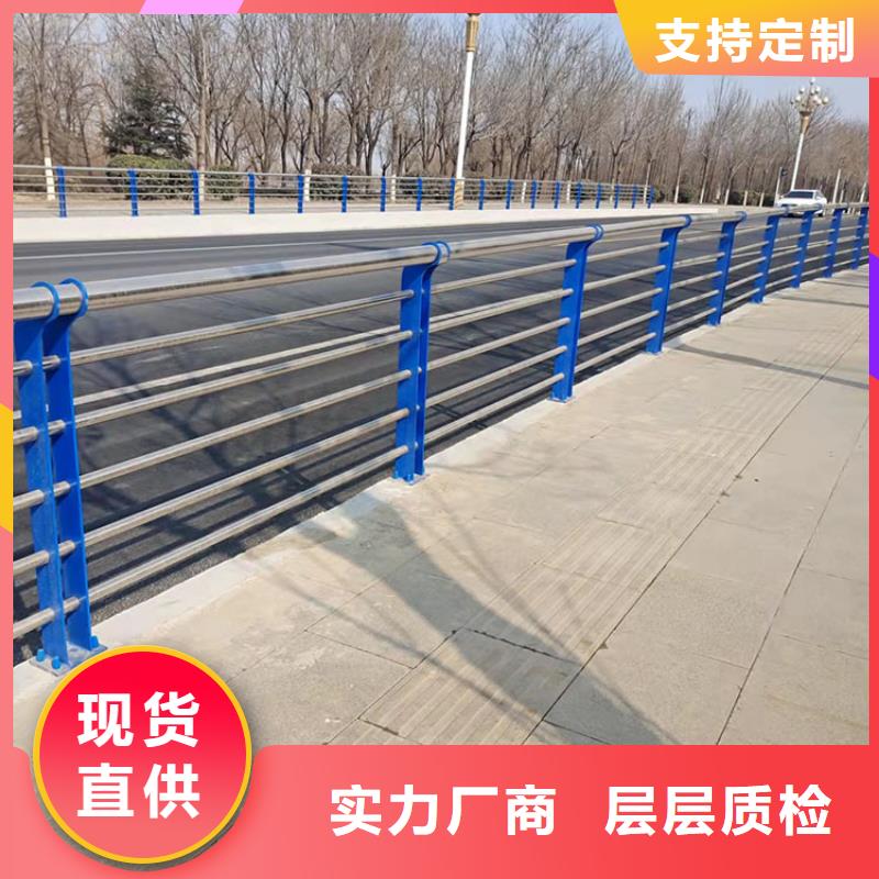 201不銹鋼復合管護欄,人車分流欄生產廠家