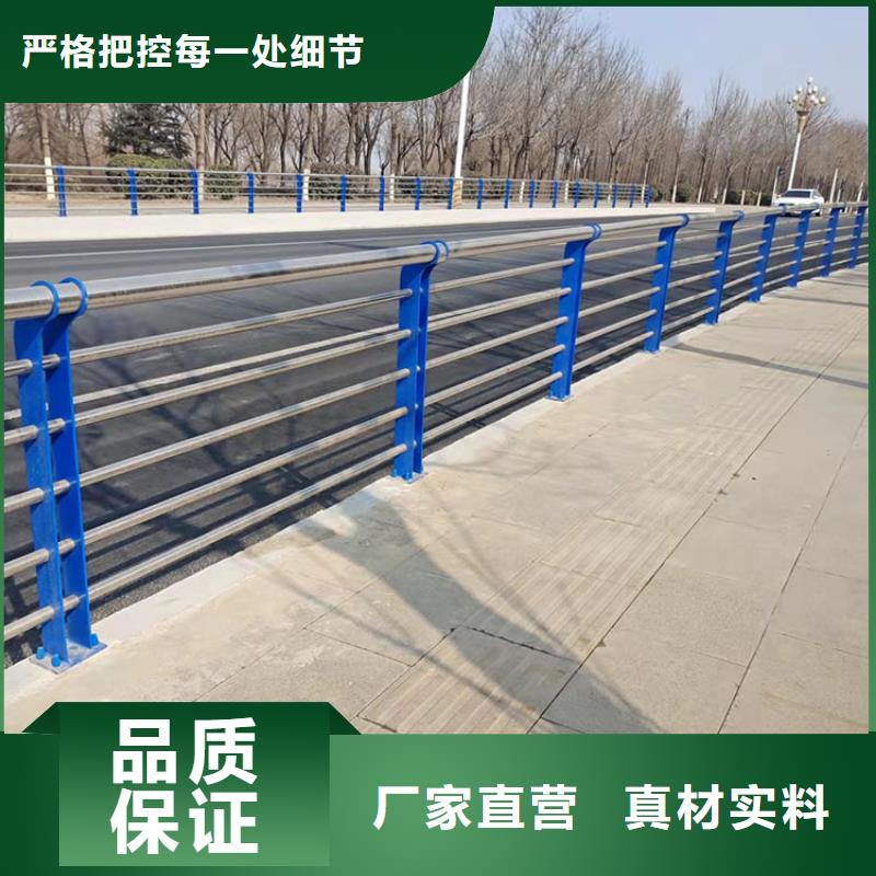 201不銹鋼復合管護欄,不銹鋼復合管欄桿一站式服務