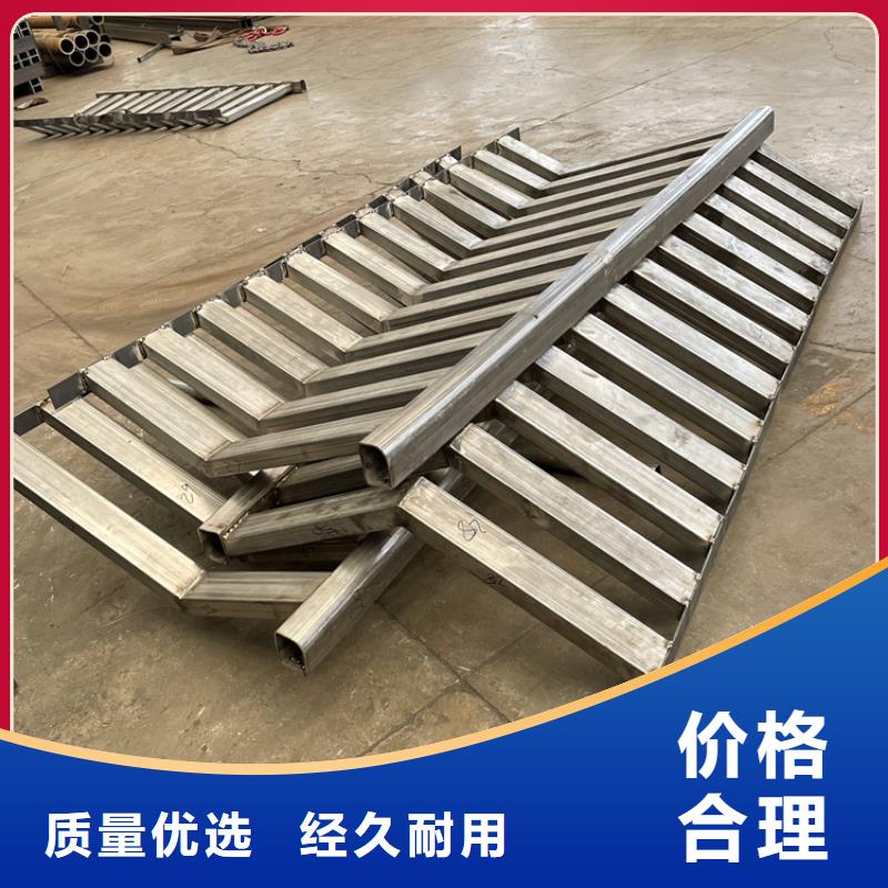 【201不銹鋼復合管護欄防撞護欄精致工藝】