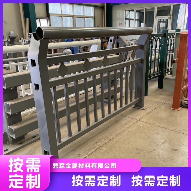 201不銹鋼復(fù)合管護(hù)欄【橋梁景觀欄桿】品質(zhì)保障售后無憂