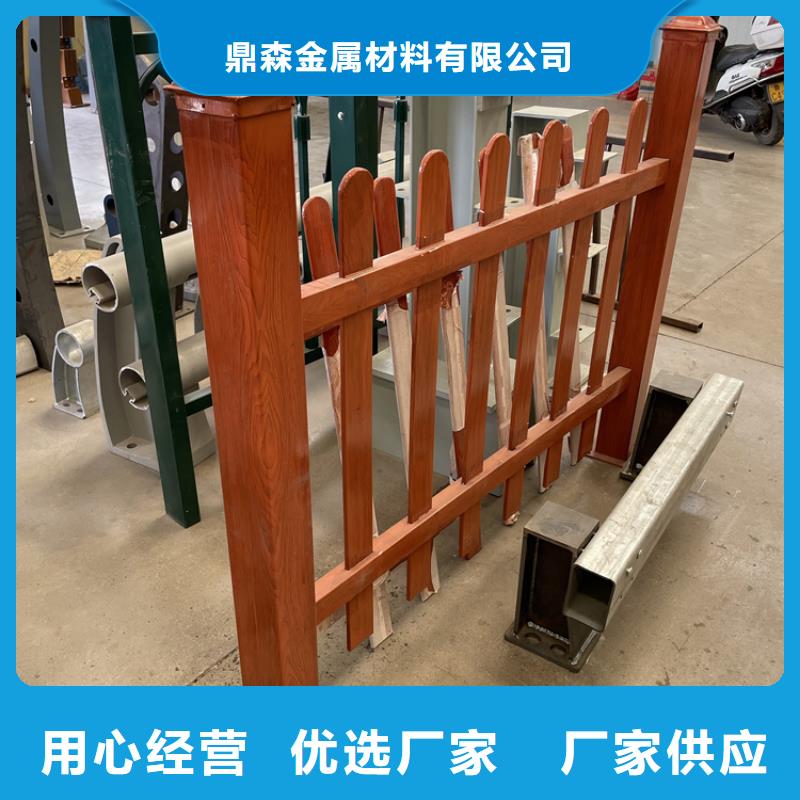 201不锈钢复合管护栏,河道护栏工厂直营