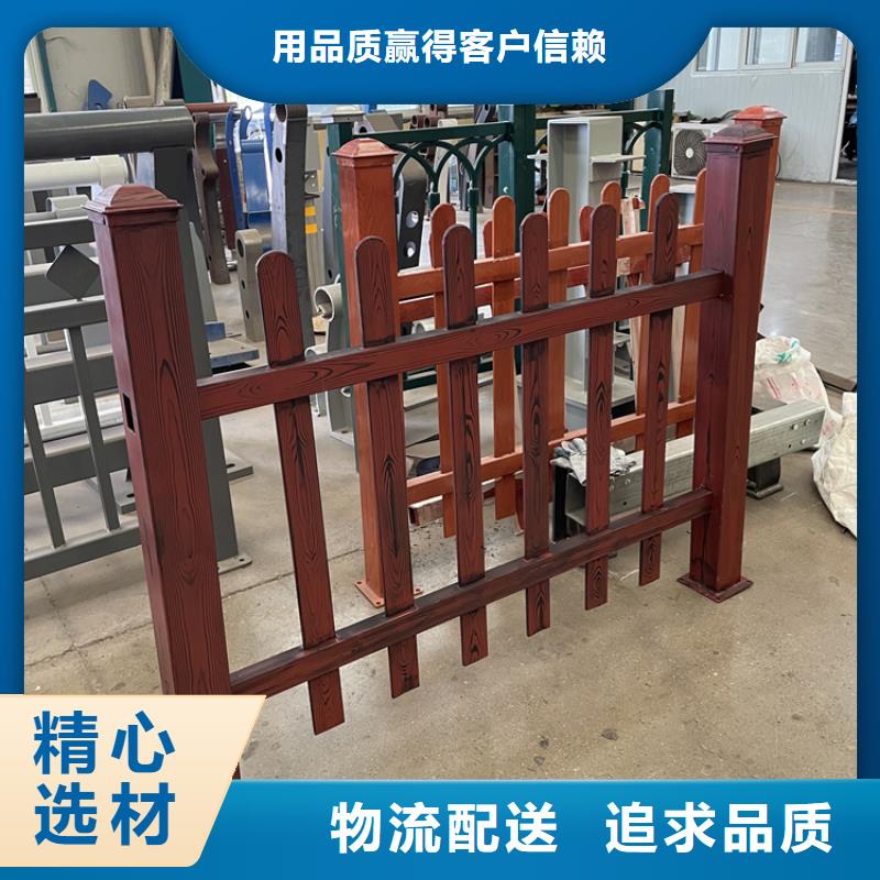【201不锈钢复合管护栏,灯光防撞护栏快速物流发货】