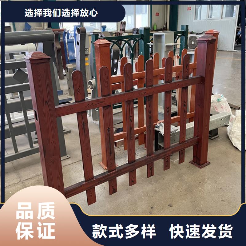 304不銹鋼復合管橋梁護欄今日排行