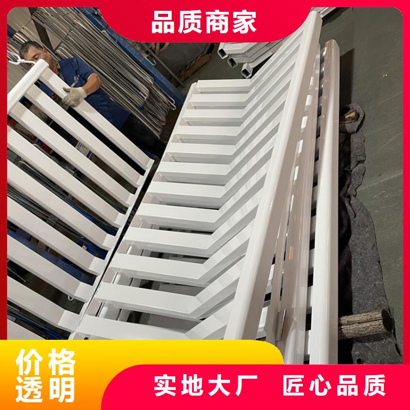 201不锈钢复合管护栏,河道护栏工厂直营