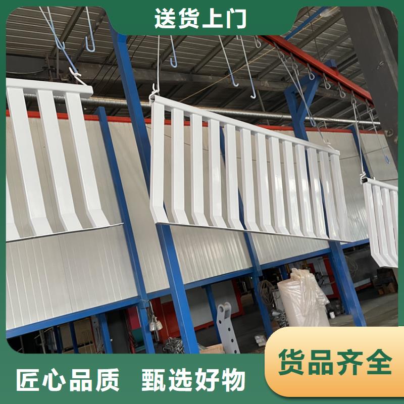 201不锈钢复合管护栏防撞立柱标准工艺