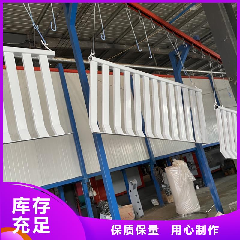 201不銹鋼復合管護欄不銹鋼景觀護欄批發供應