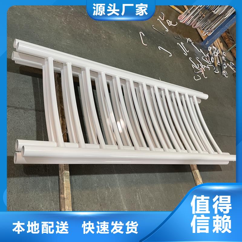 201不銹鋼復(fù)合管護(hù)欄_立柱正規(guī)廠家