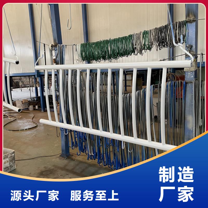 河道亮化護欄發布詢價2025已更新