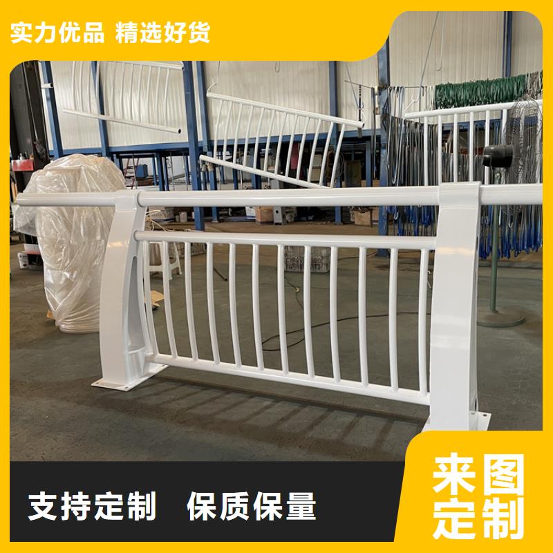304不銹鋼碳素鋼復合管品質保證