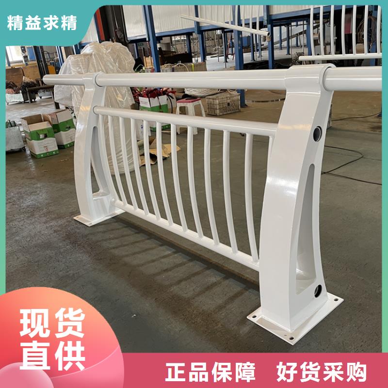 201不銹鋼復合管護欄【鍍鋅波形護欄】使用壽命長久