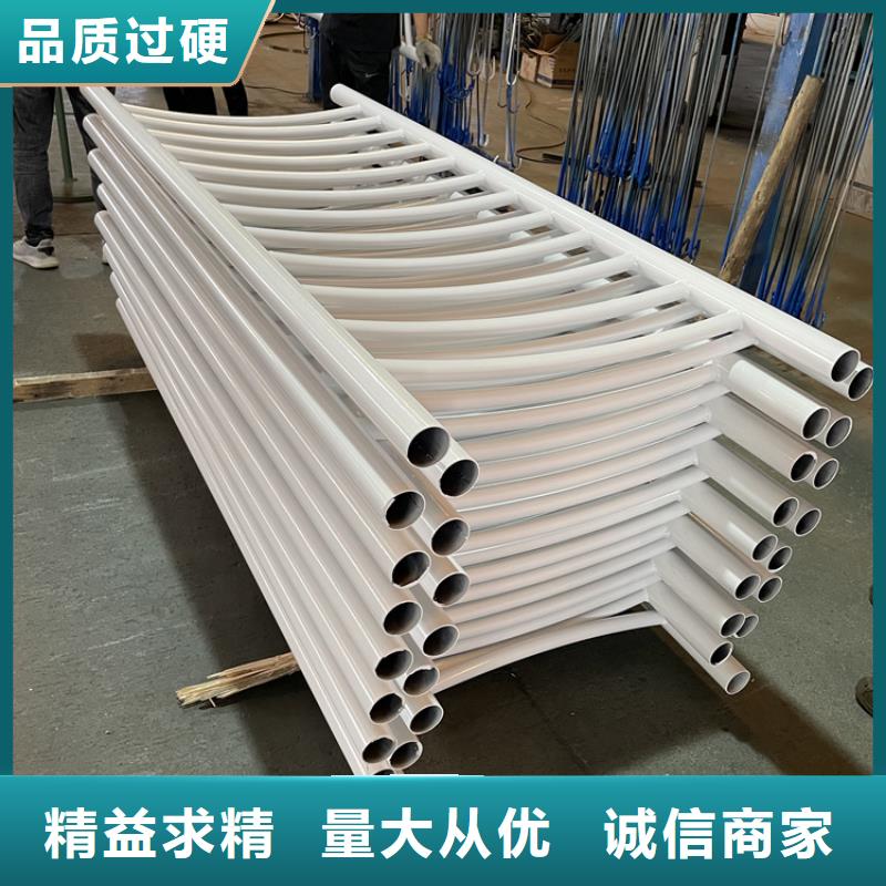 桥梁防撞护栏视频-桥梁防撞护栏_河南省商丘市市场覆盖民权|睢阳|鹤壁|许昌|三门峡|开封|平顶山等