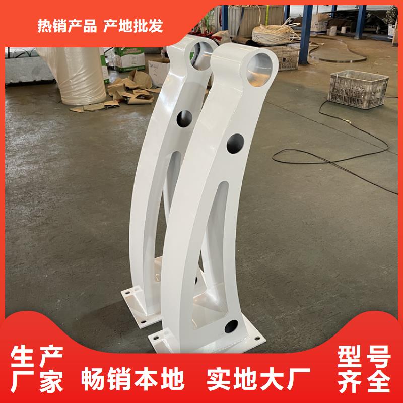 實(shí)力雄厚的橋的防撞護(hù)欄生產(chǎn)廠家