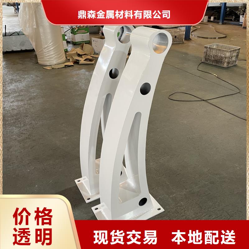 201不銹鋼復合管護欄-人車分流欄多家倉庫發貨