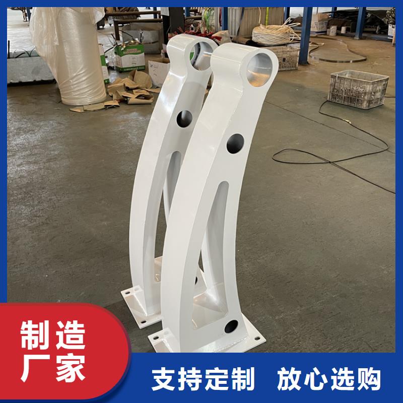201不銹鋼復合管護欄【碳素鋼復合管護欄】質量檢測