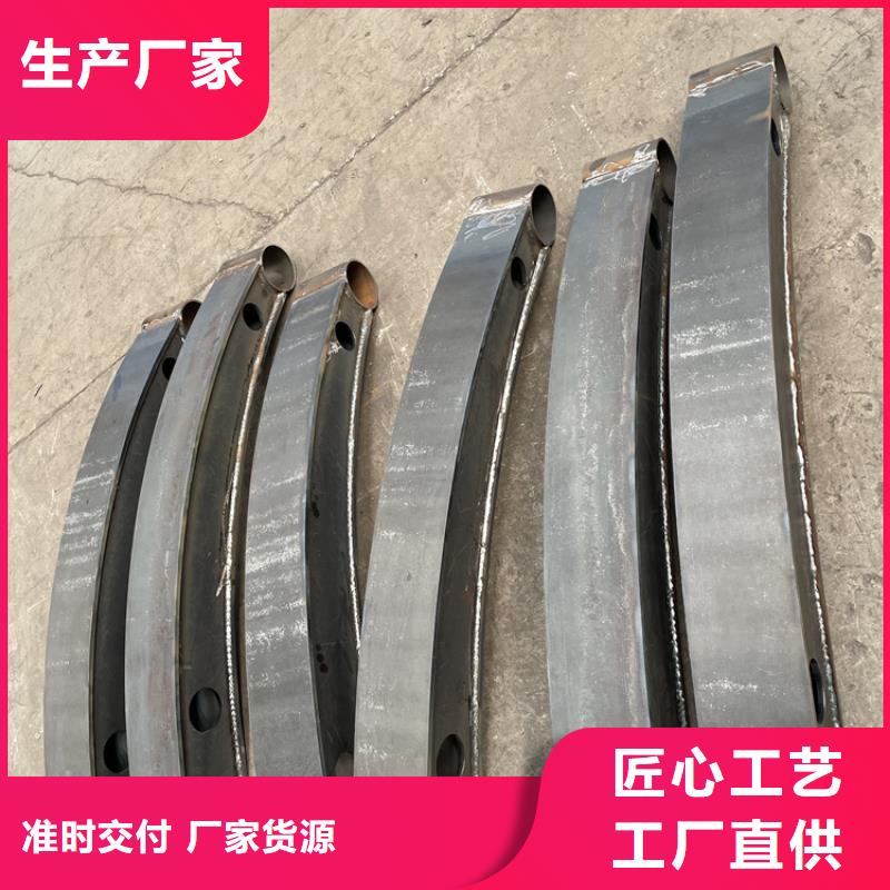 201不銹鋼復合管護欄不銹鋼橋梁護欄大量現貨供應