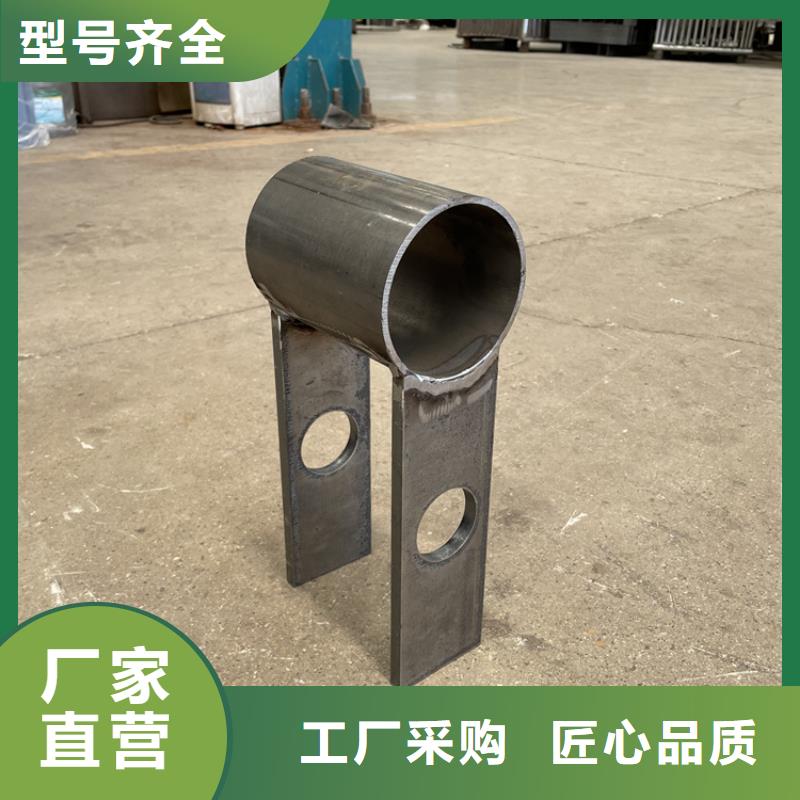 201不锈钢复合管护栏河道护栏免费回电