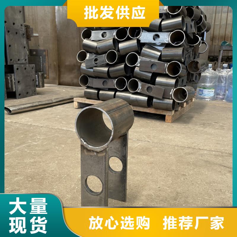 201不銹鋼復(fù)合管護(hù)欄不銹鋼復(fù)合管欄桿用心服務(wù)