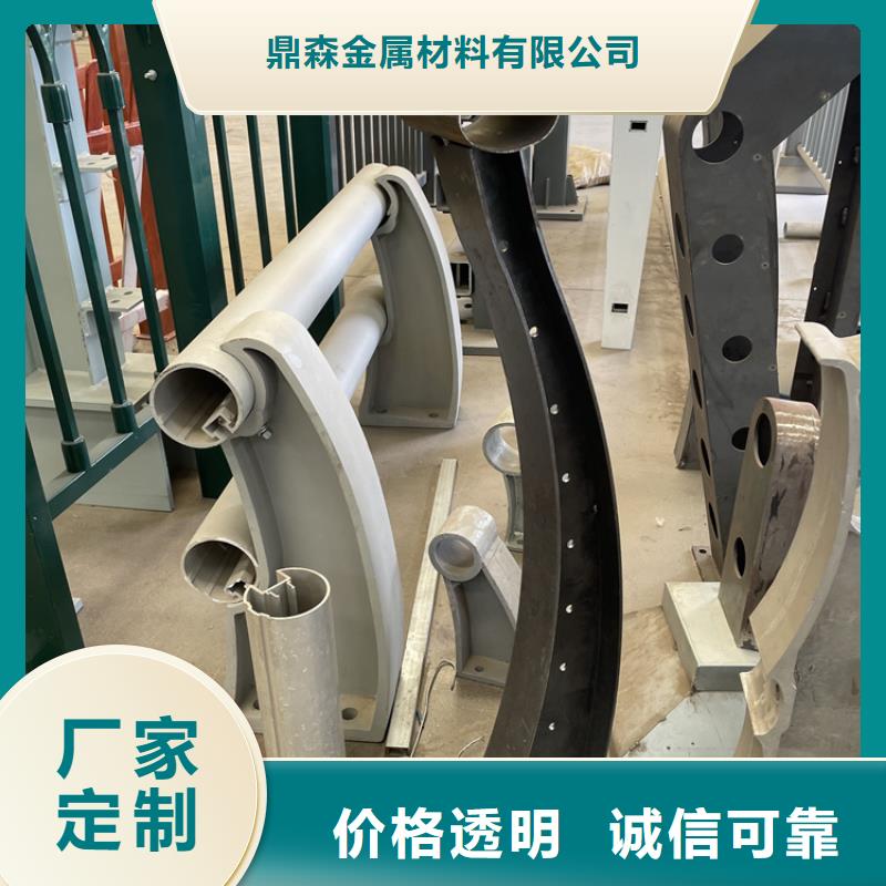 201不銹鋼復合管護欄【碳素鋼復合管護欄】質量檢測