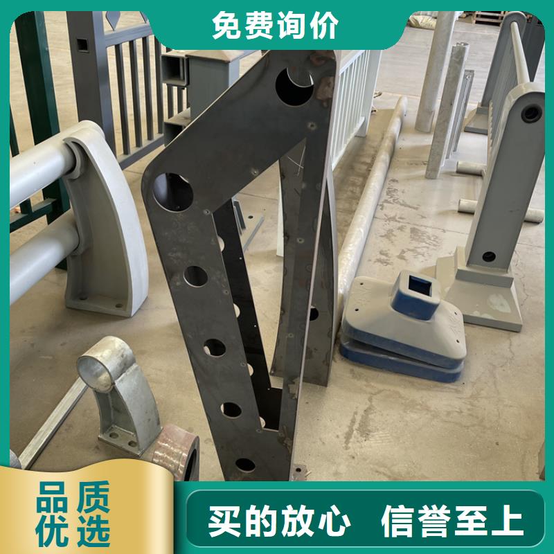 201不锈钢复合管护栏不锈钢复合管厂货源充足