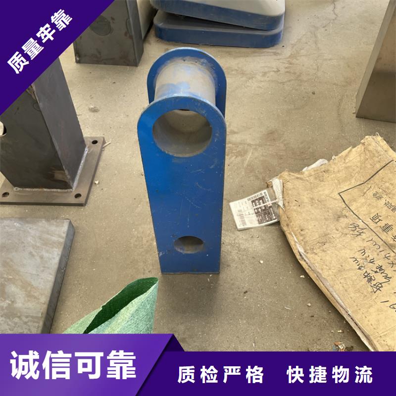 【201不銹鋼復合管護欄】LED防護欄桿價格實惠