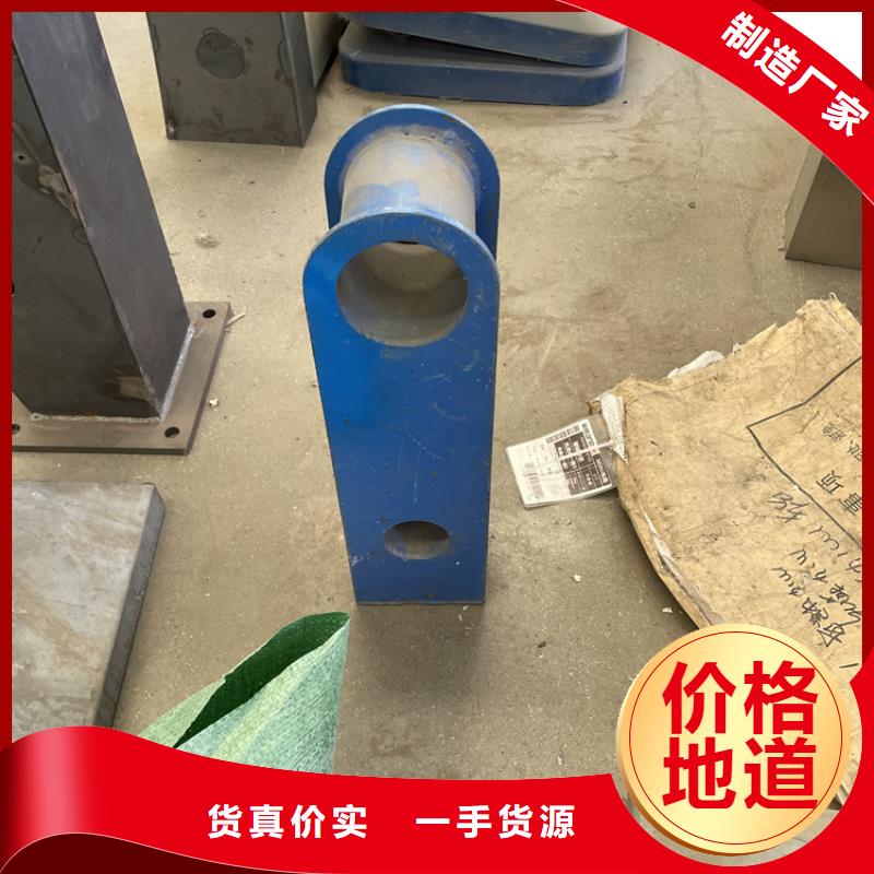 2025發(fā)貨快速#道路交通隔離護(hù)欄#實(shí)體廠家