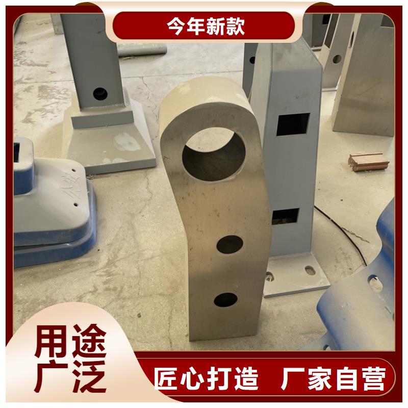 201不銹鋼復合管護欄不銹鋼橋梁護欄以質量求生存