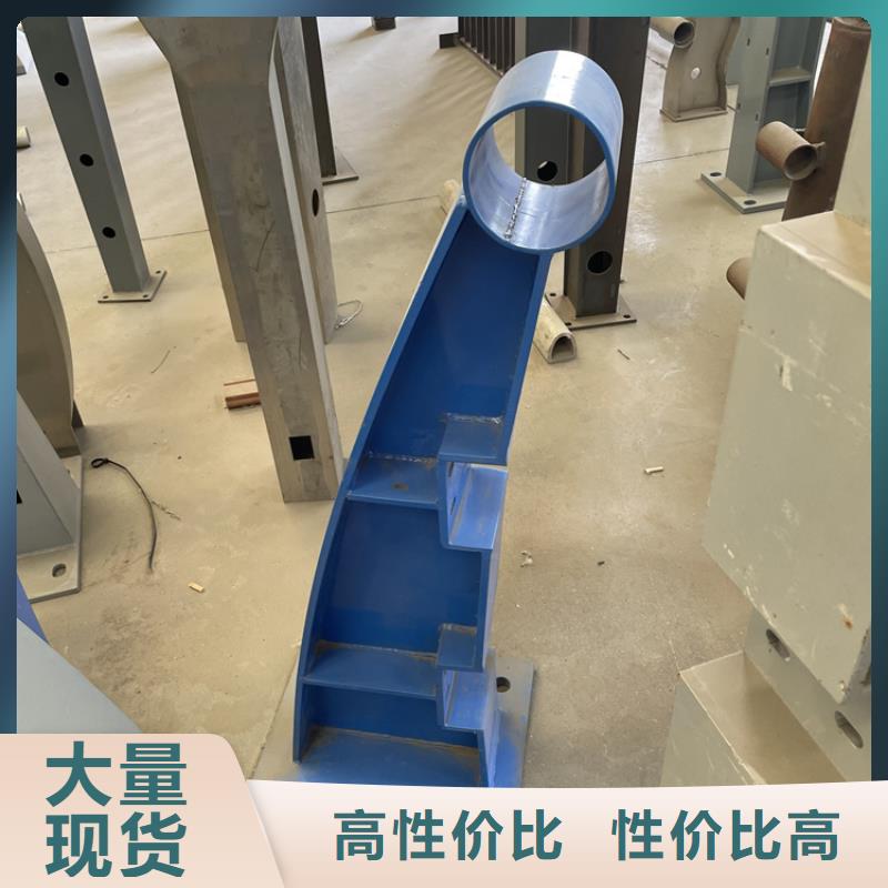 201不銹鋼復合管護欄不銹鋼橋梁護欄大量現貨供應