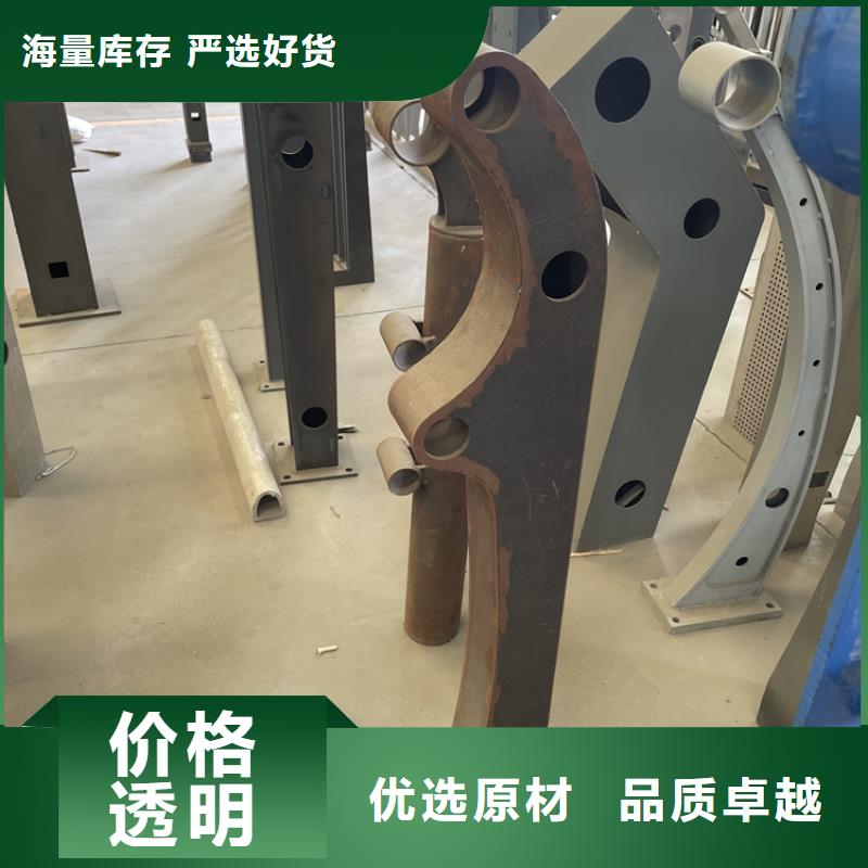 201不銹鋼復合管護欄-河道護欄實力優品