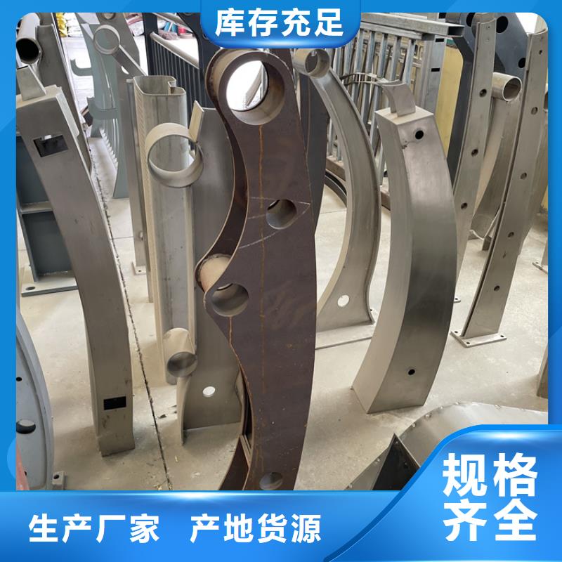 201不銹鋼復合管護欄_【【景觀護欄】】信譽至上