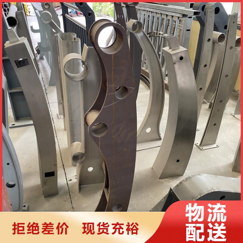 201不銹鋼復合管護欄-河道護欄實力優品