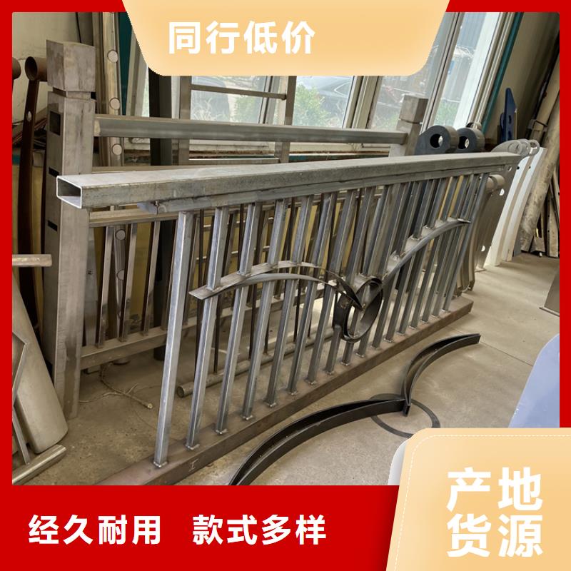 昌江縣河道景觀不銹鋼護欄優(yōu)質(zhì)貨源