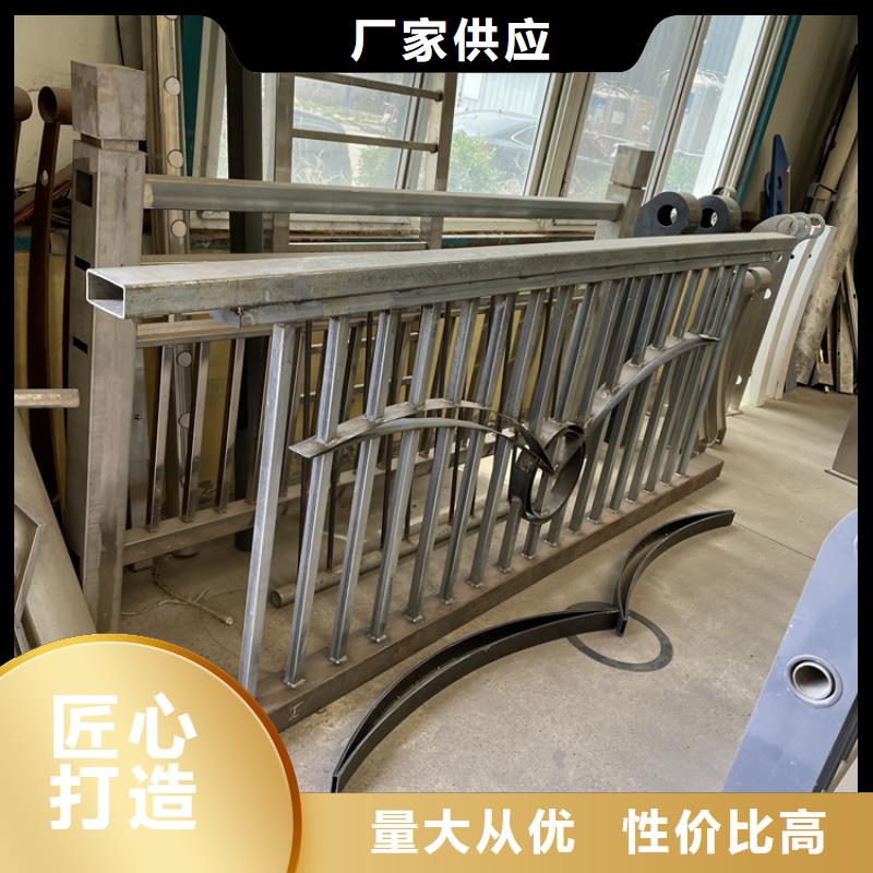 201不銹鋼復(fù)合管護(hù)欄【橋梁景觀欄桿】品質(zhì)保障售后無憂