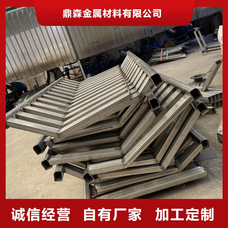 201不銹鋼復合管護欄不銹鋼復合管護欄庫存量大