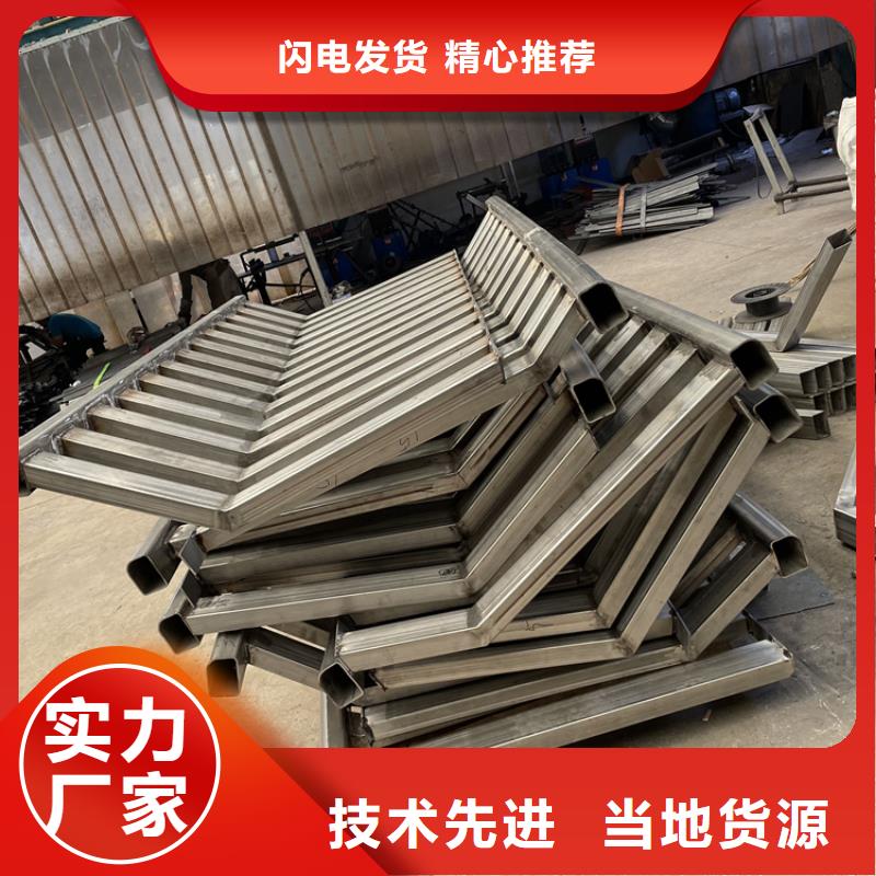 201不銹鋼復合管護欄防撞立柱標準工藝