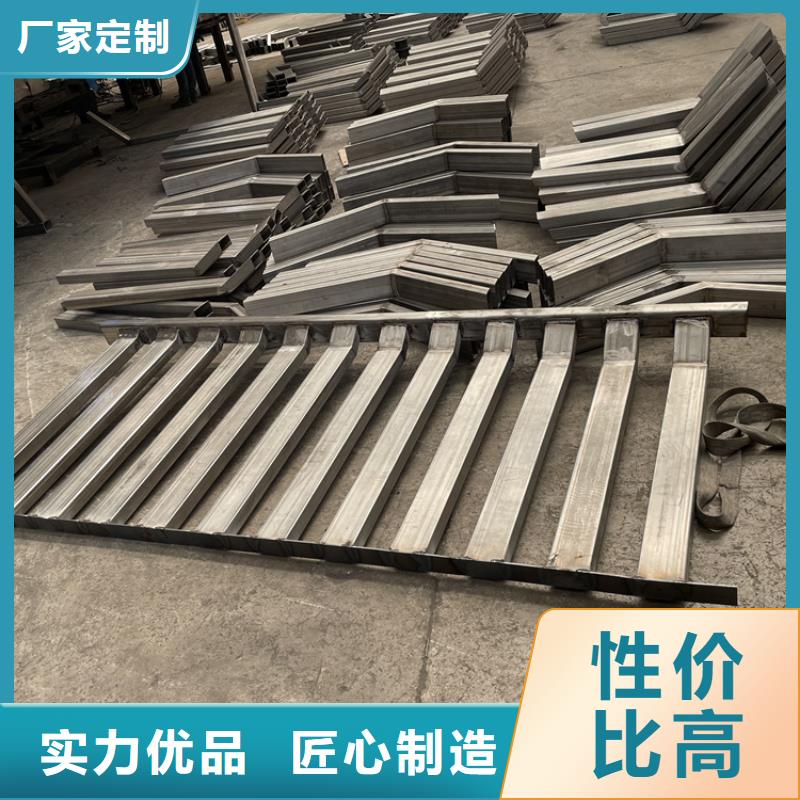 【201不銹鋼復(fù)合管護(hù)欄,市政護(hù)欄品質(zhì)保障售后無(wú)憂】