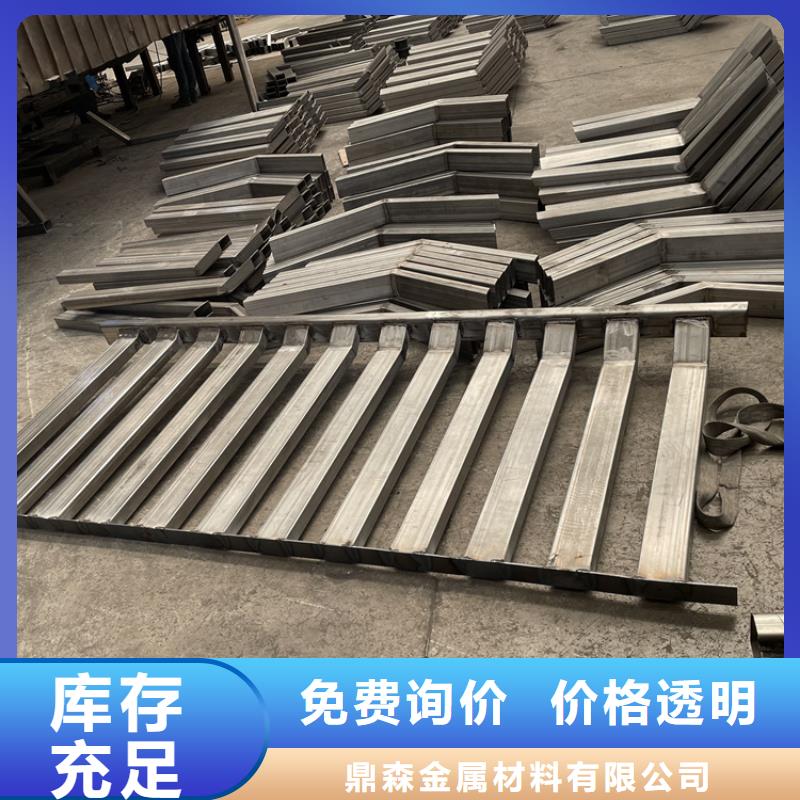 201不銹鋼復(fù)合管護(hù)欄不銹鋼復(fù)合管欄桿用心服務(wù)