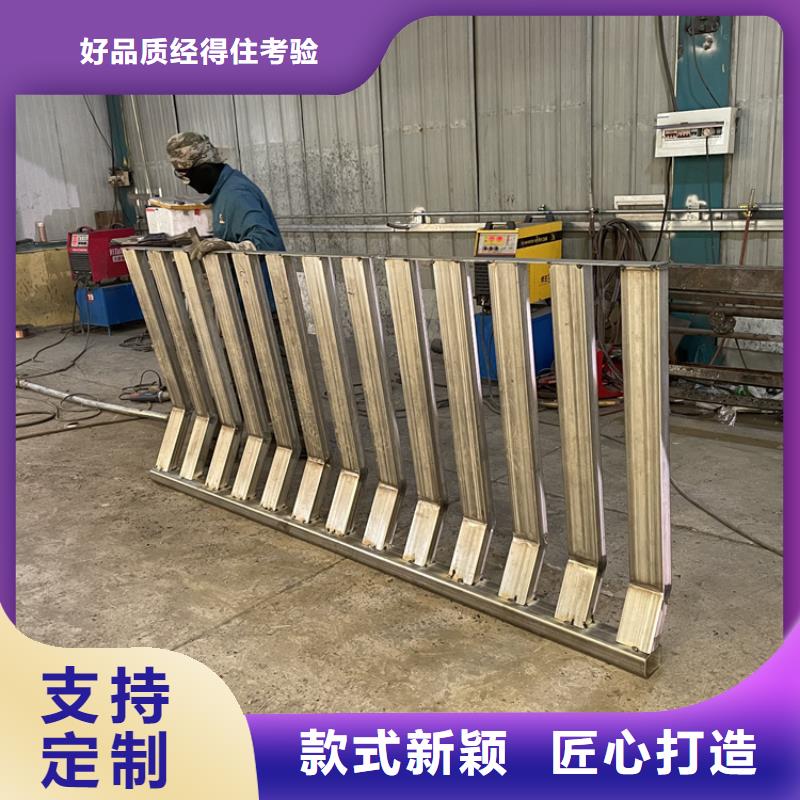 201不銹鋼復合管護欄,人車分流欄生產廠家