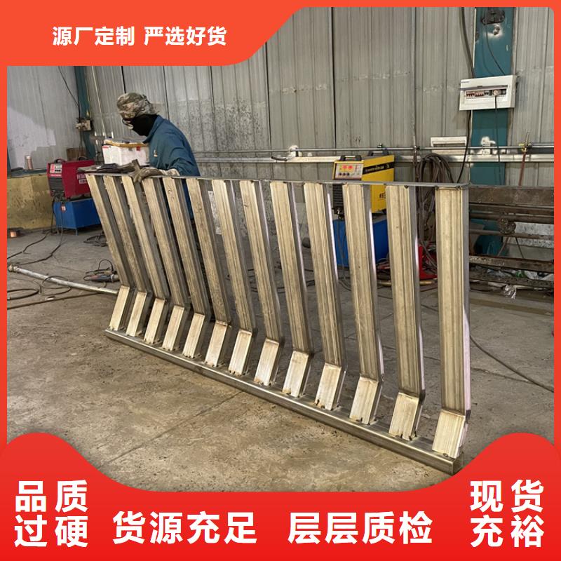 201不銹鋼復合管護欄,河道護欄工廠直營