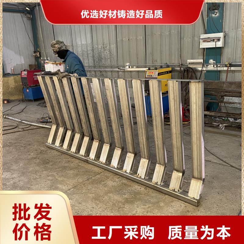 201不锈钢复合管护栏不锈钢复合管栏杆规格齐全实力厂家