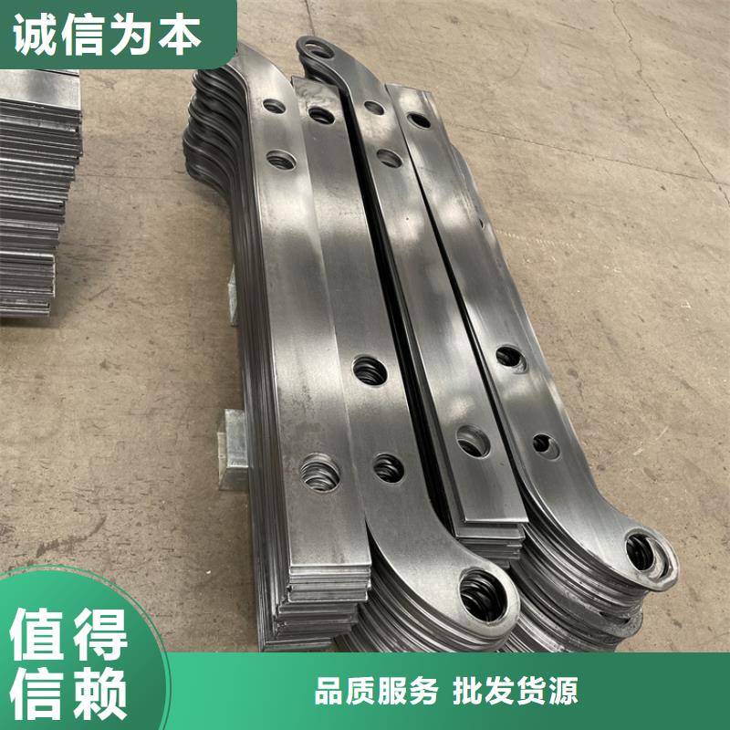 鋁合金燈光護欄-實力企業
