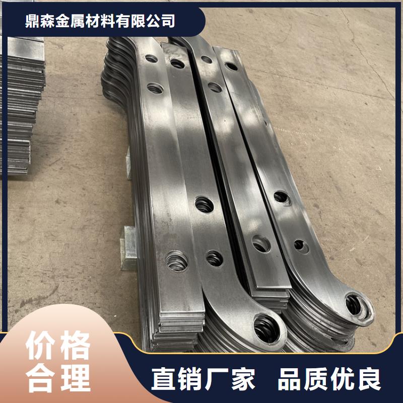 201不锈钢复合管护栏,河道护栏工厂直营
