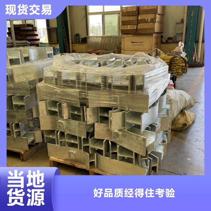 201不銹鋼復合管護欄不銹鋼復合管護欄庫存量大