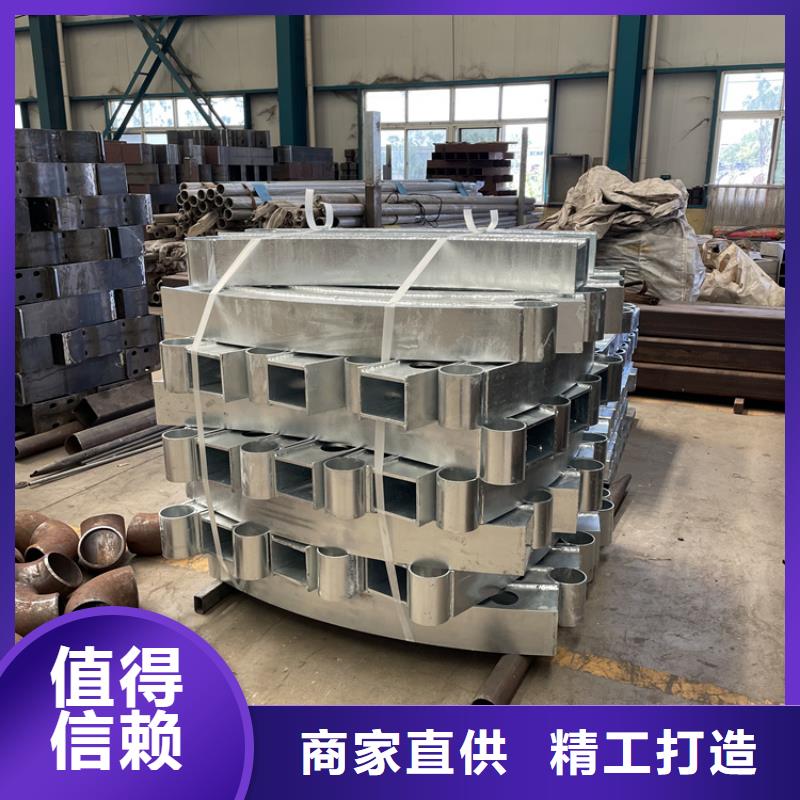 201不锈钢复合管护栏-304不锈钢复合管支持定制贴心售后