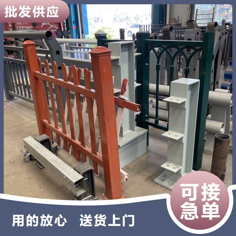 201不銹鋼復(fù)合管護(hù)欄橋梁立柱支持非標(biāo)定制