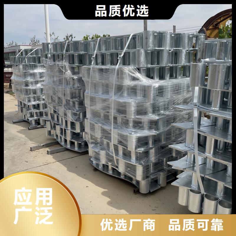 201不銹鋼復合管護欄【不銹鋼復合管】真正讓利給買家
