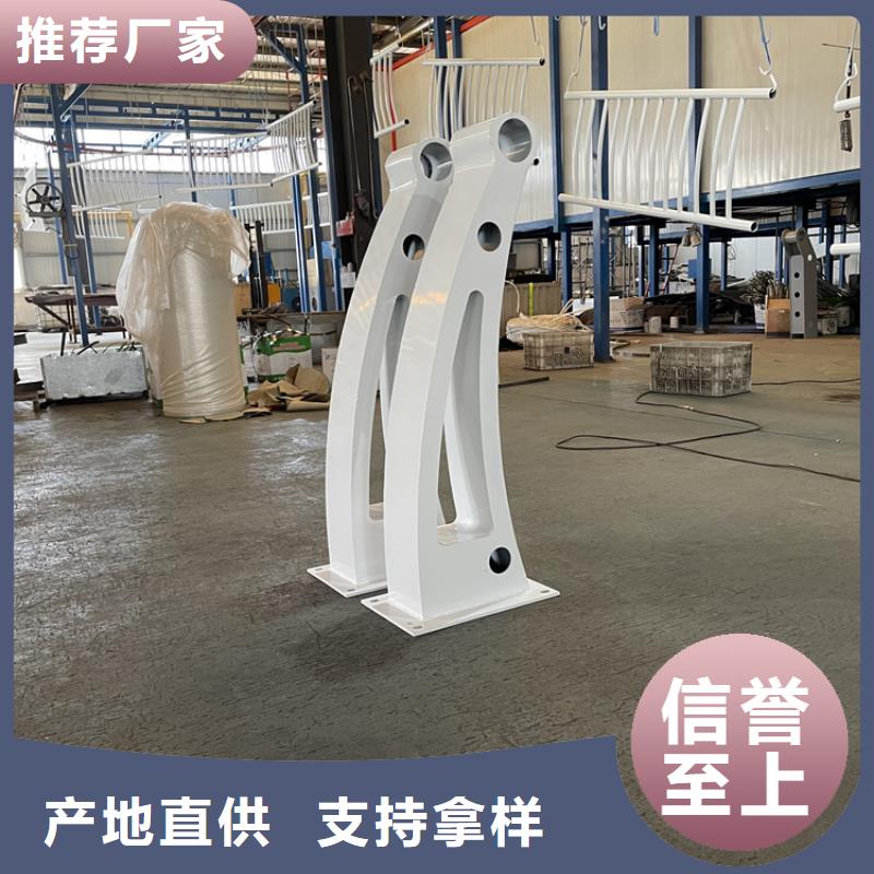 人行橋欄桿、人行橋欄桿廠家直銷_規格齊全