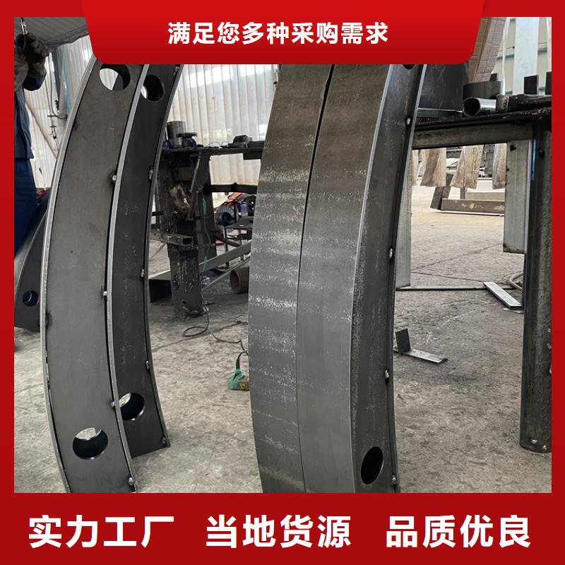 201不銹鋼復合管護欄【碳素鋼復合管護欄】質量檢測