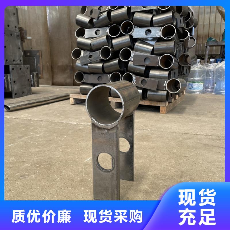 201不銹鋼復合管護欄不銹鋼橋梁護欄大量現貨供應