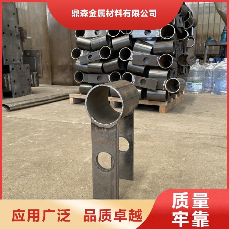 201不銹鋼復合管護欄【碳素鋼復合管護欄】質量檢測