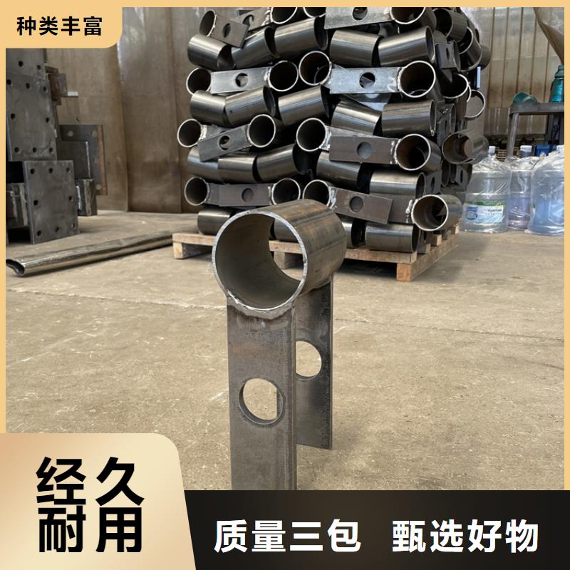 201不锈钢复合管护栏,河道护栏工厂直营